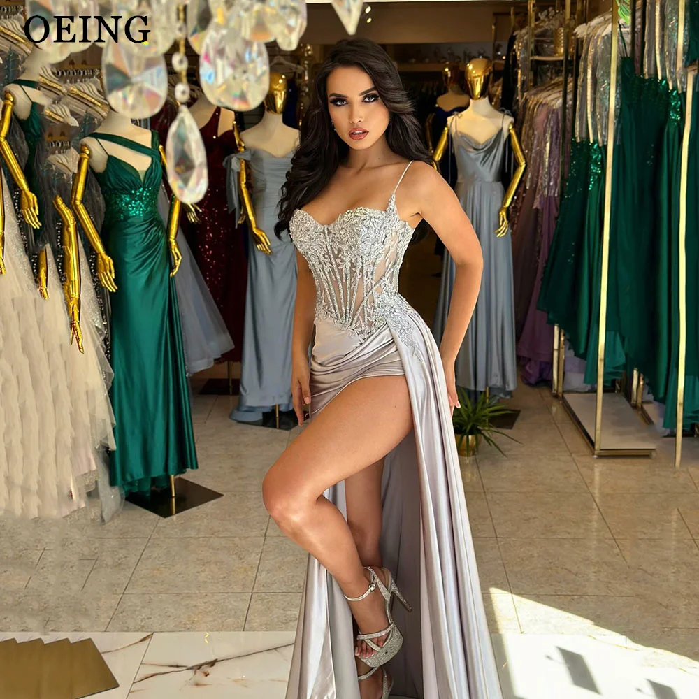 OEING Silver Mermaid Prom Dress Spaghetti Strap High Slit Gown